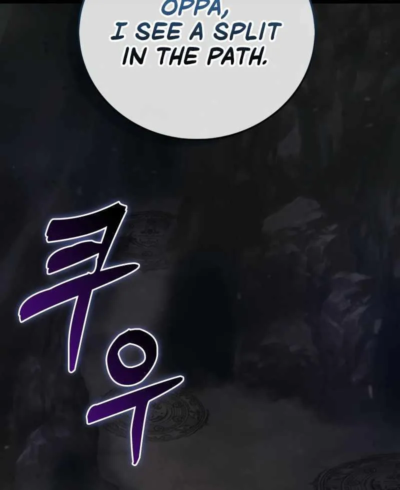 Max Talent Player (2024) Chapter 15 page 76 - 