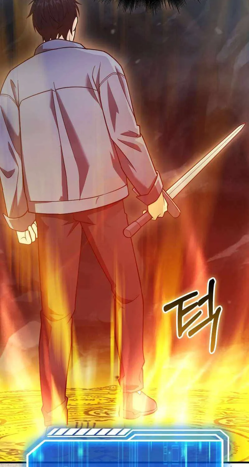 Max Talent Player (2024) Chapter 16 page 14 - 