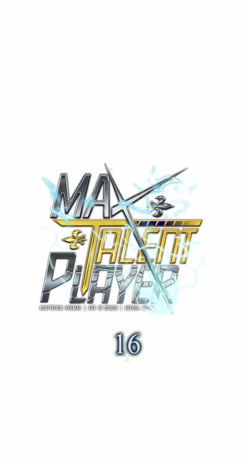 Max Talent Player (2024) Chapter 16 page 21 - 