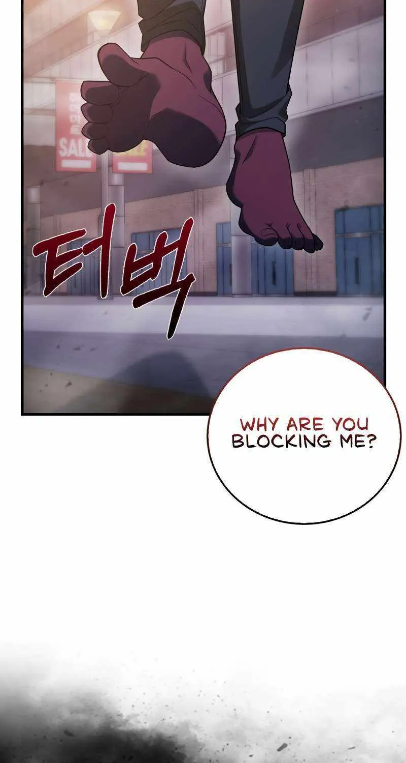 Max Talent Player (2024) Chapter 16 page 32 - 