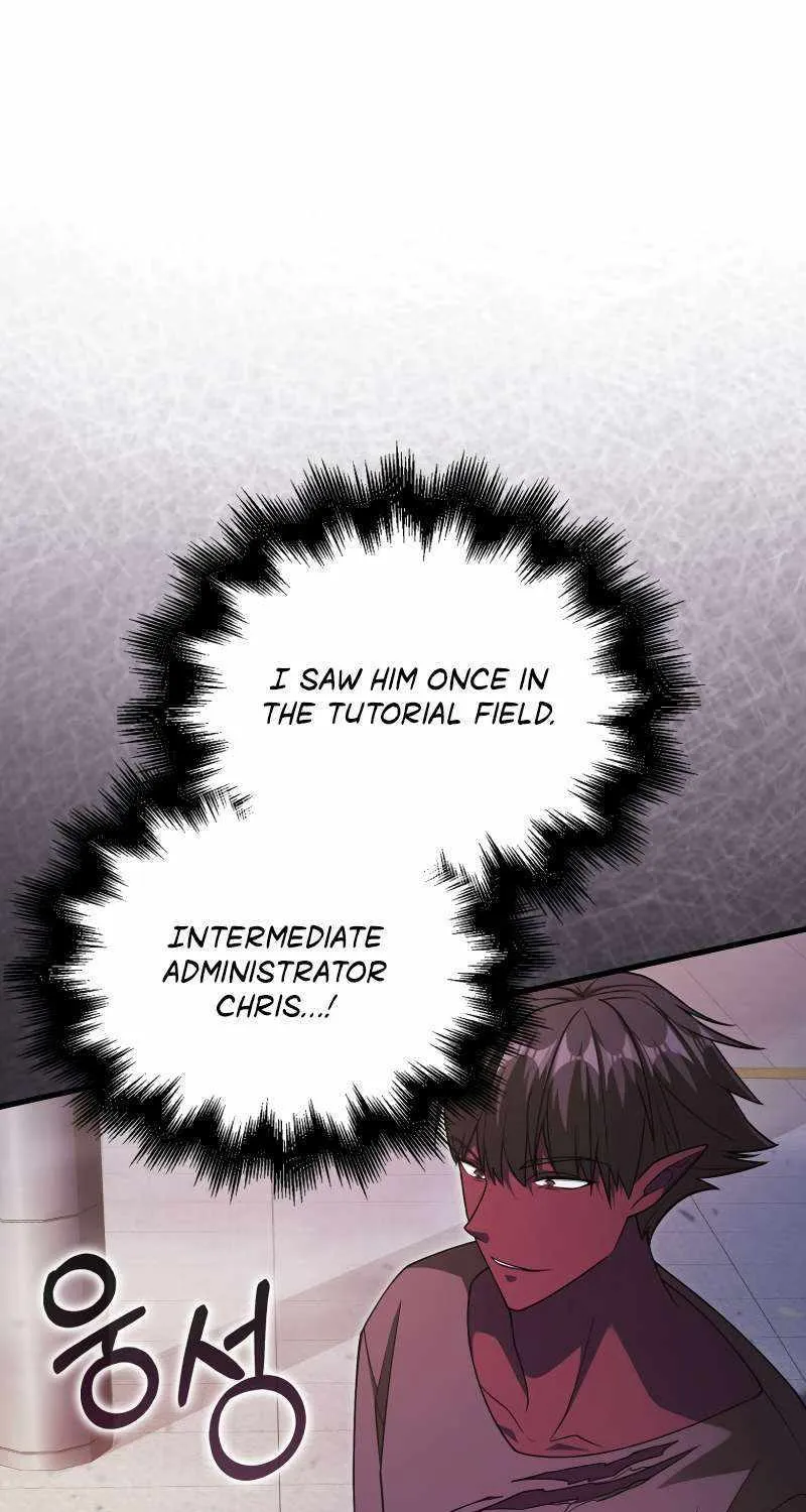 Max Talent Player (2024) Chapter 16 page 37 - 