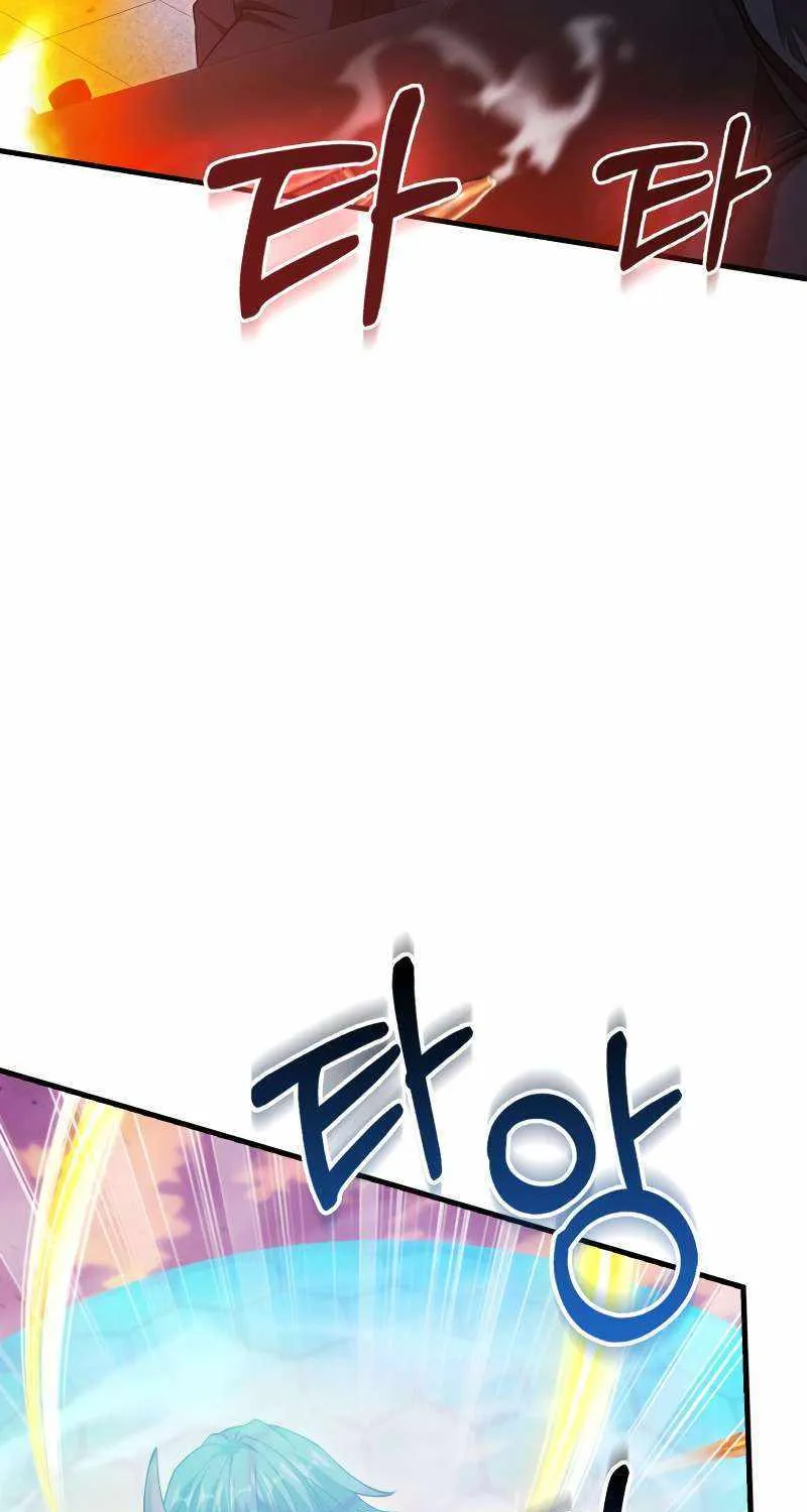 Max Talent Player (2024) Chapter 16 page 48 - 