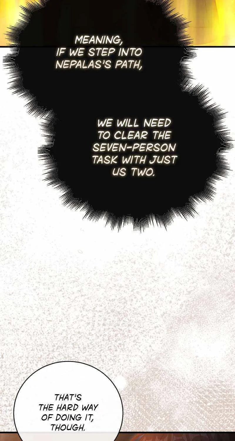 Max Talent Player (2024) Chapter 16 page 6 - 