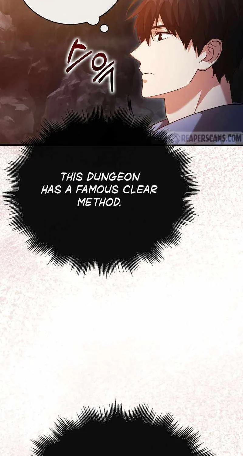 Max Talent Player (2024) Chapter 16 page 7 - 