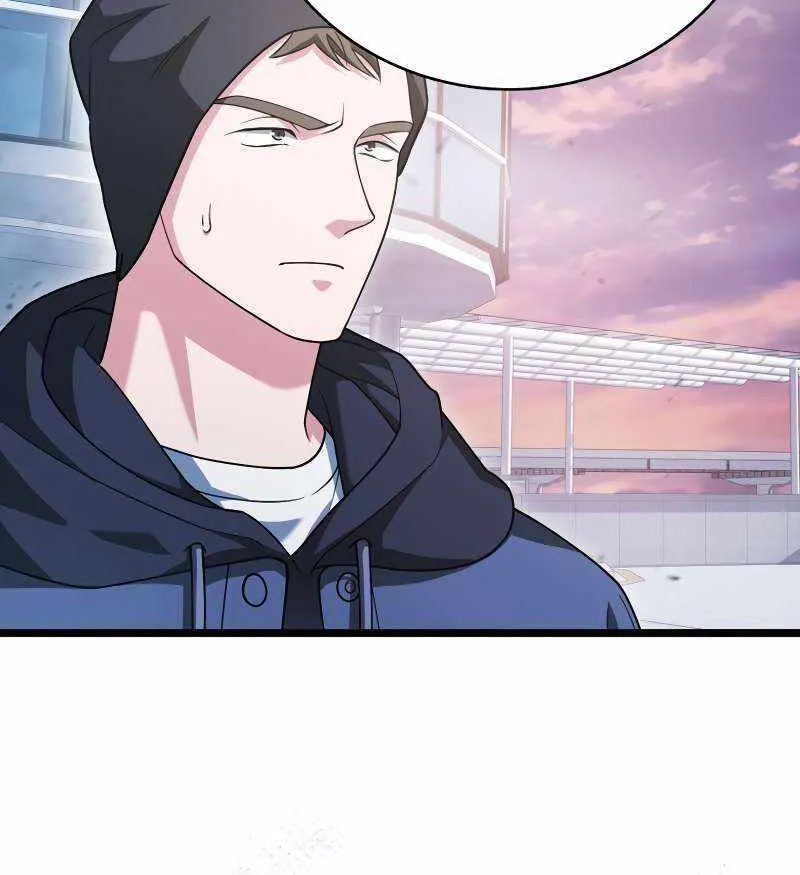 Max Talent Player (2024) Chapter 16 page 78 - 