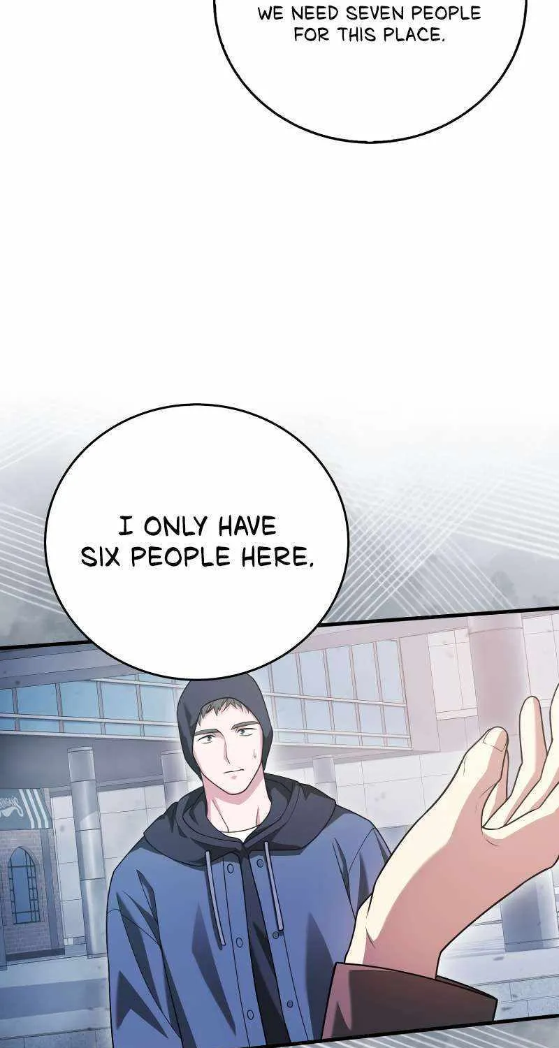Max Talent Player (2024) Chapter 16 page 83 - 