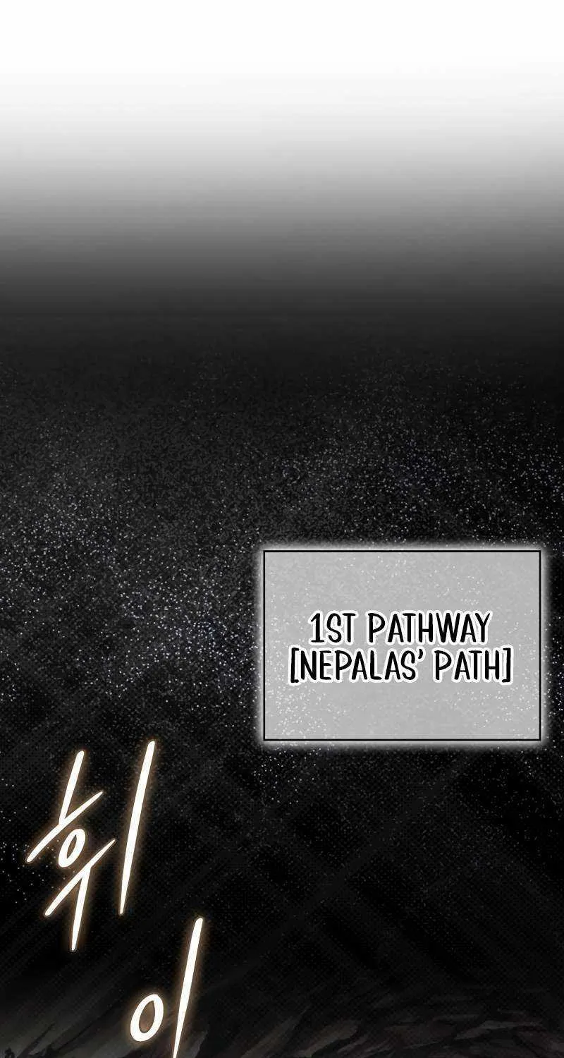 Max Talent Player (2024) Chapter 16 page 86 - 