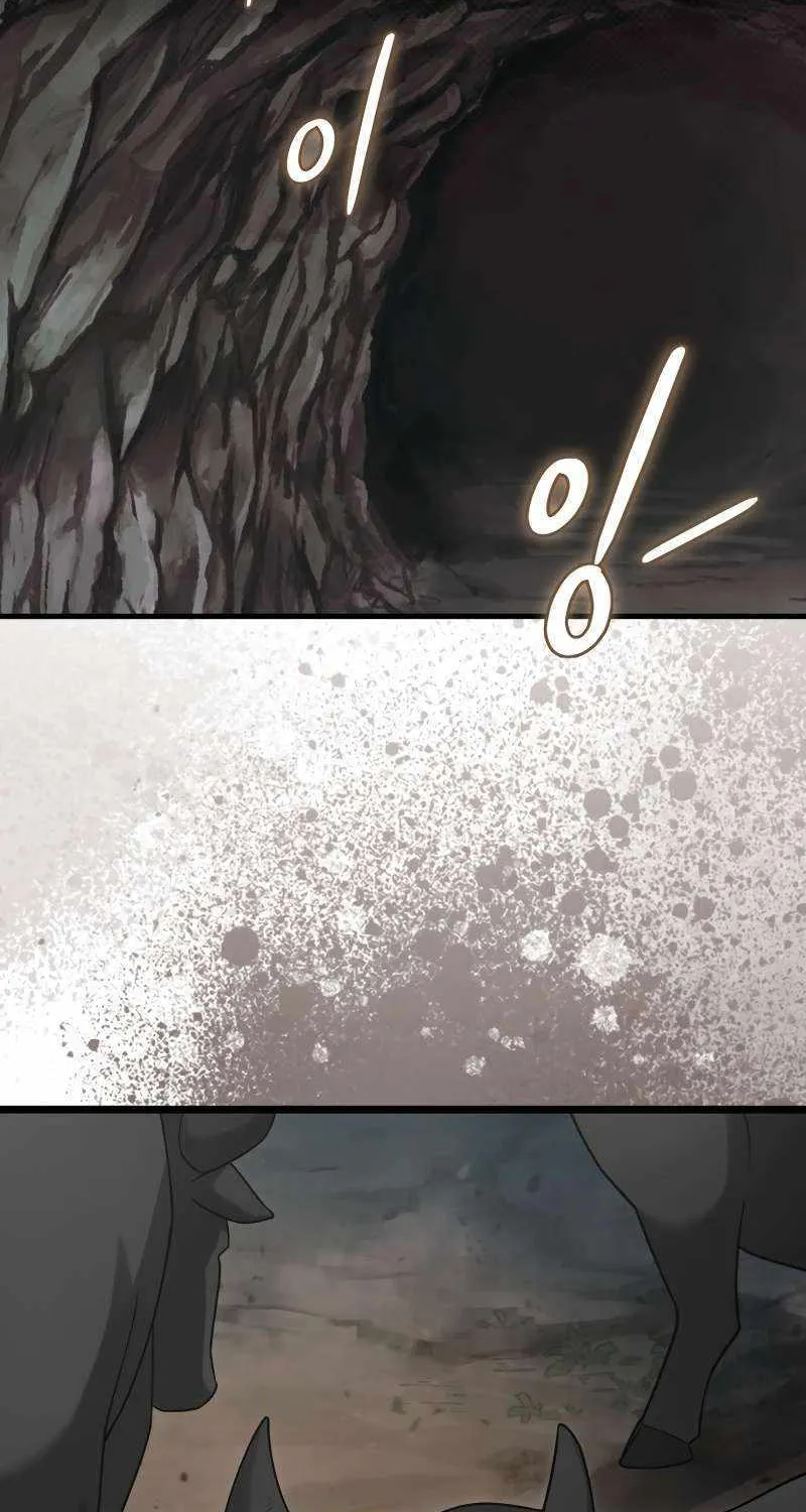 Max Talent Player (2024) Chapter 16 page 87 - 