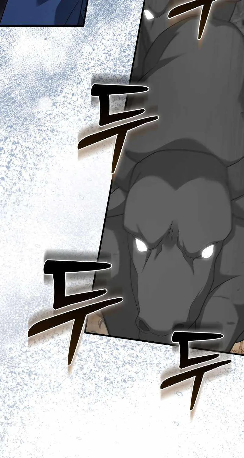 Max Talent Player (2024) Chapter 16 page 94 - 