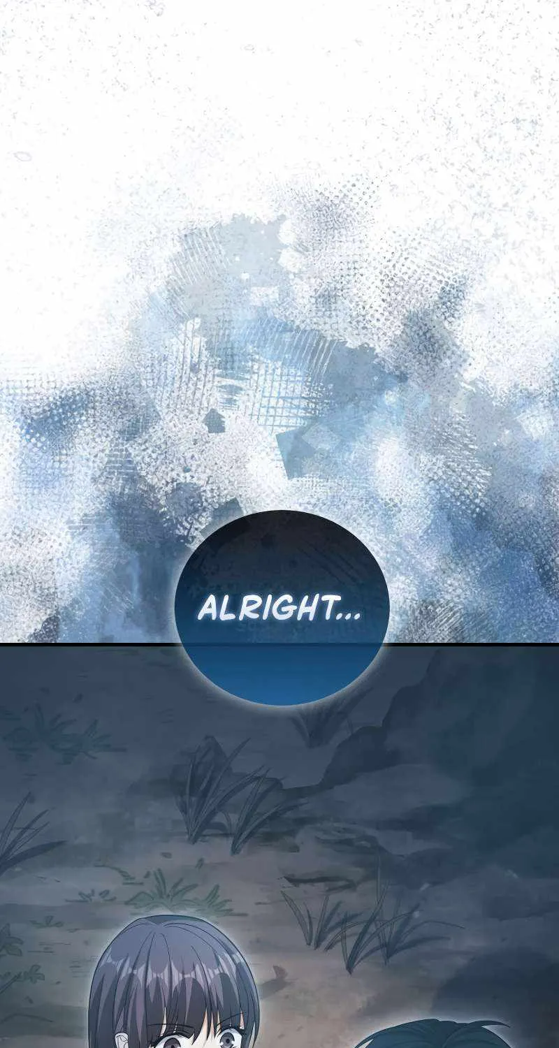Max Talent Player (2024) Chapter 16 page 95 - 