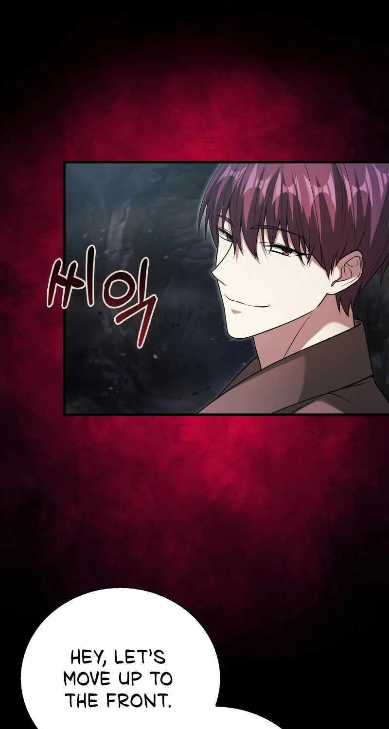 Max Talent Player (2024) Chapter 17 page 54 - 