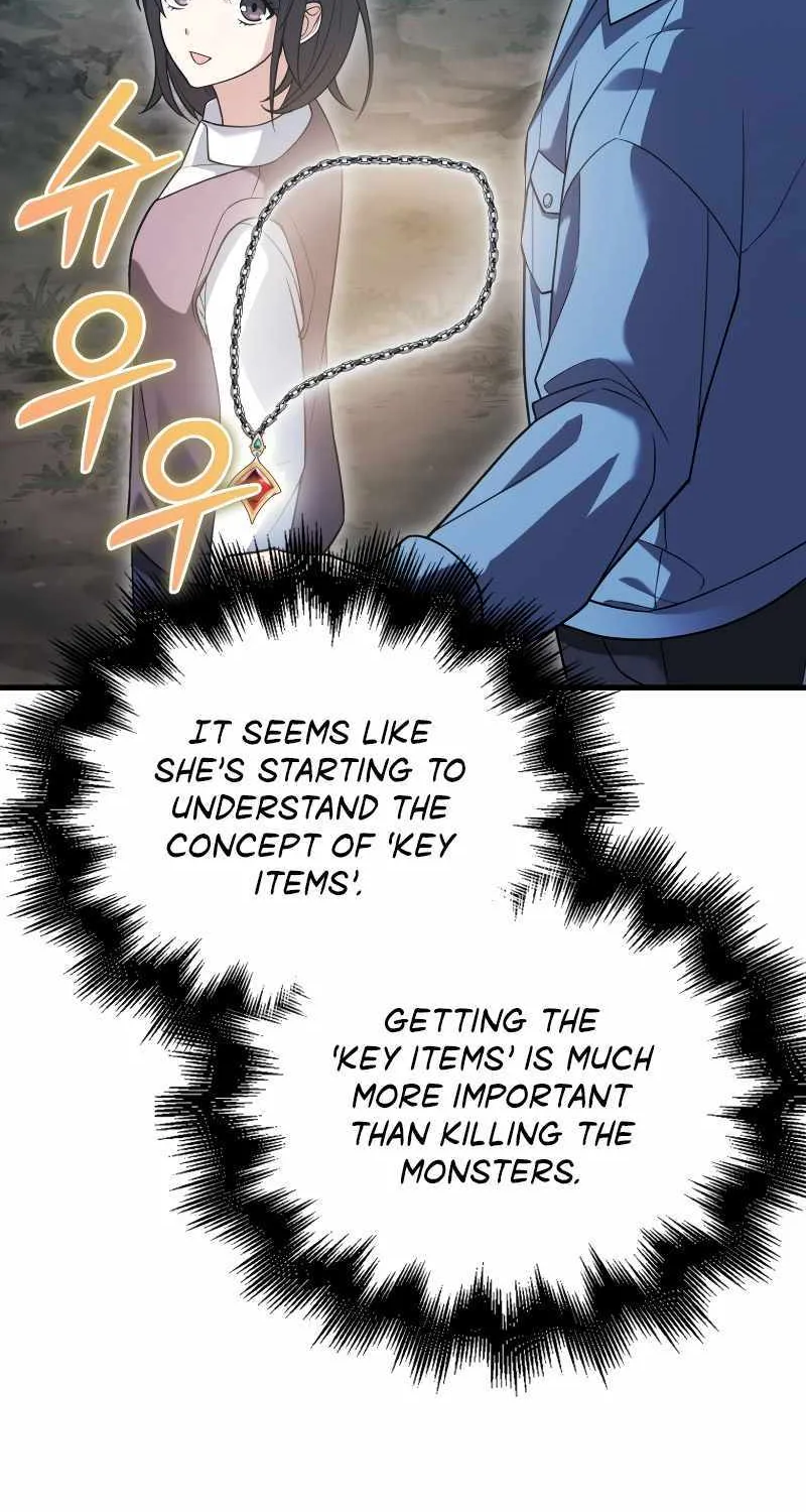Max Talent Player (2024) Chapter 17 page 70 - 