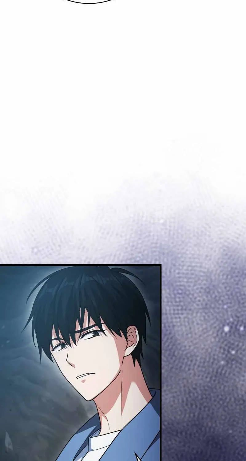 Max Talent Player (2024) Chapter 17 page 77 - 