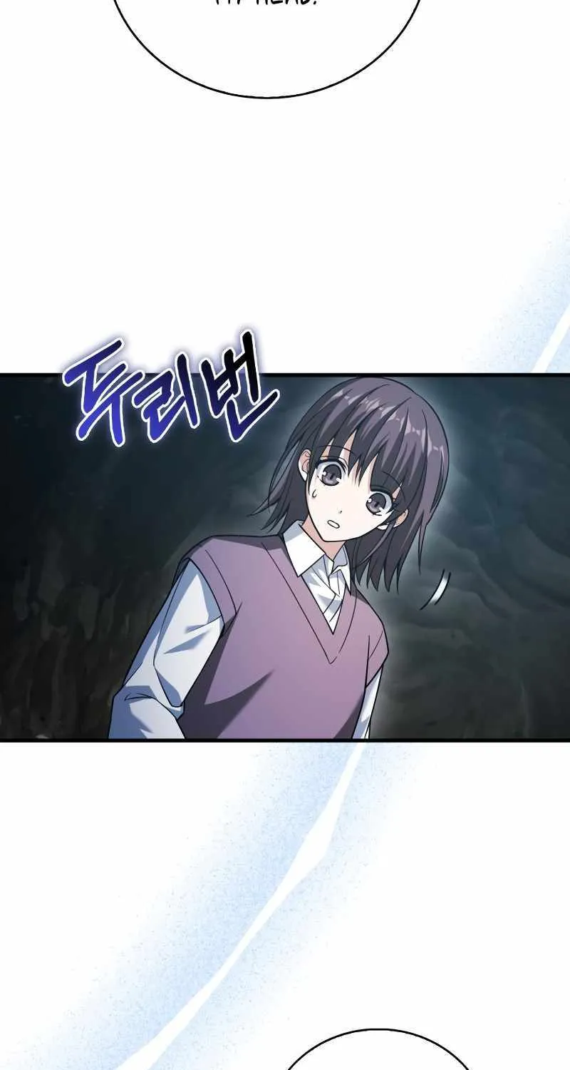 Max Talent Player (2024) Chapter 17 page 91 - 