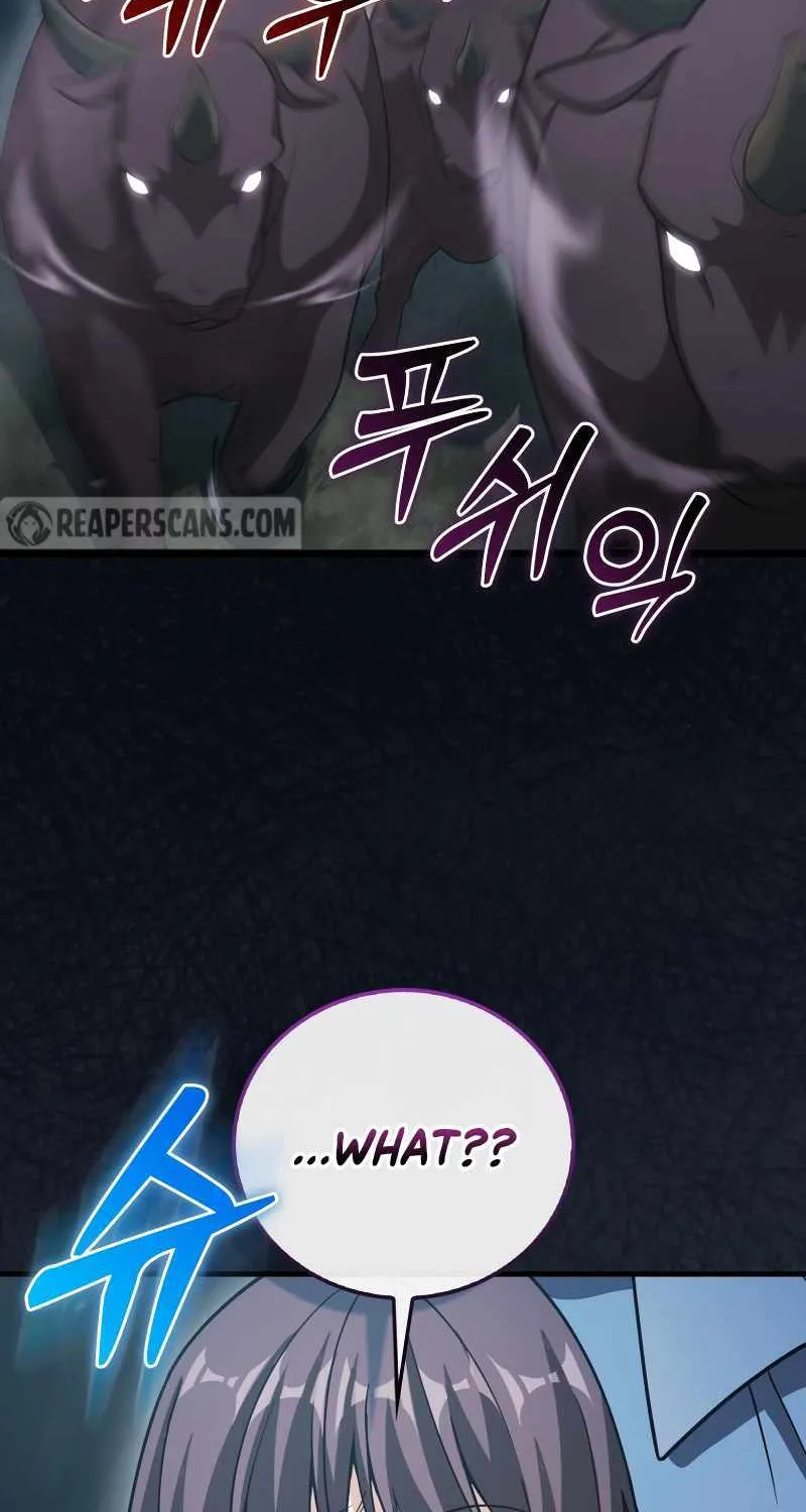 Max Talent Player (2024) Chapter 17 page 97 - 