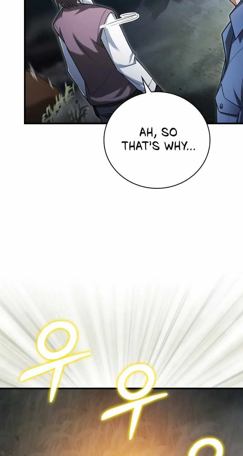 Max Talent Player (2024) Chapter 18 page 16 - 