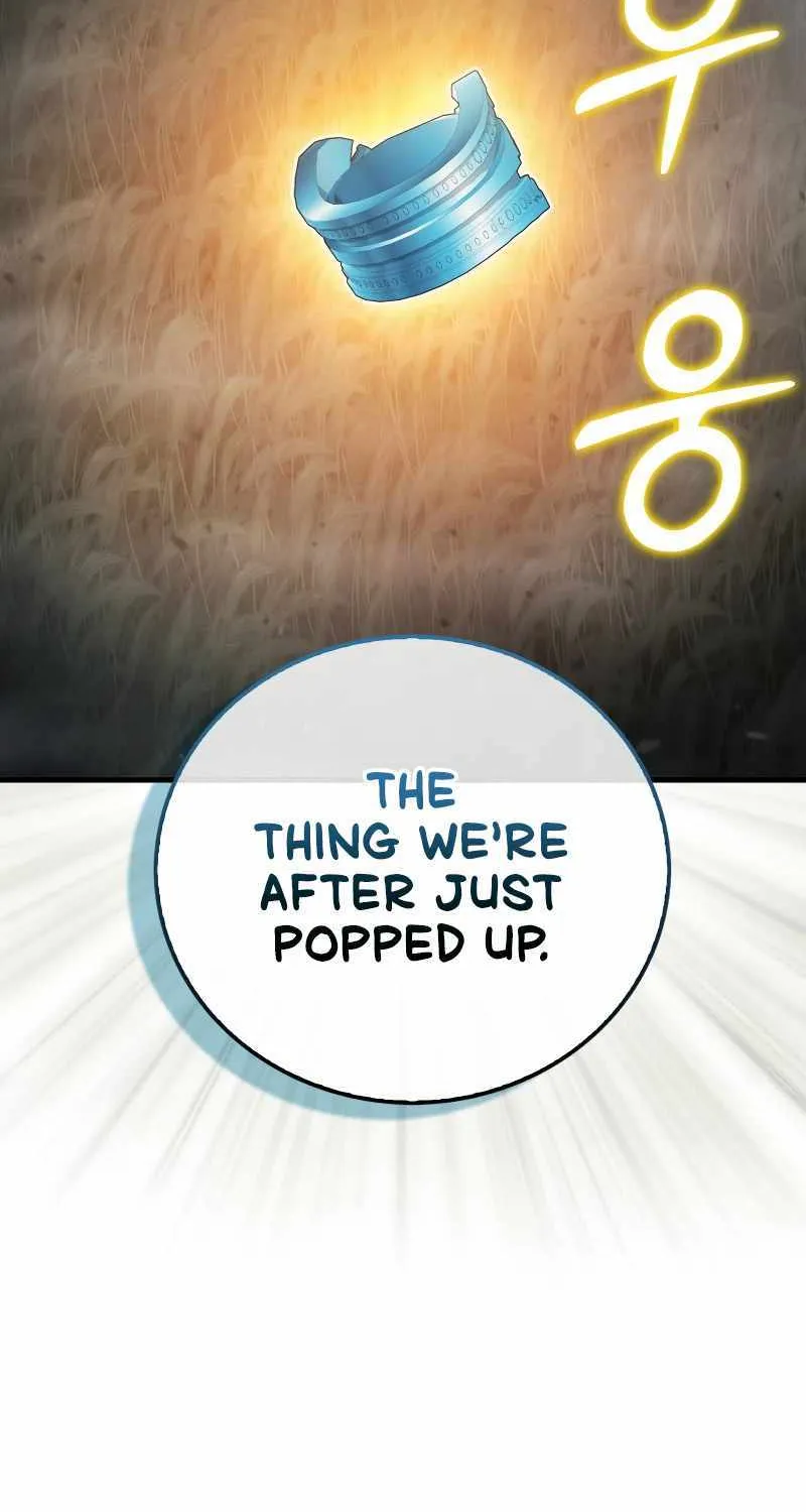 Max Talent Player (2024) Chapter 18 page 17 - 