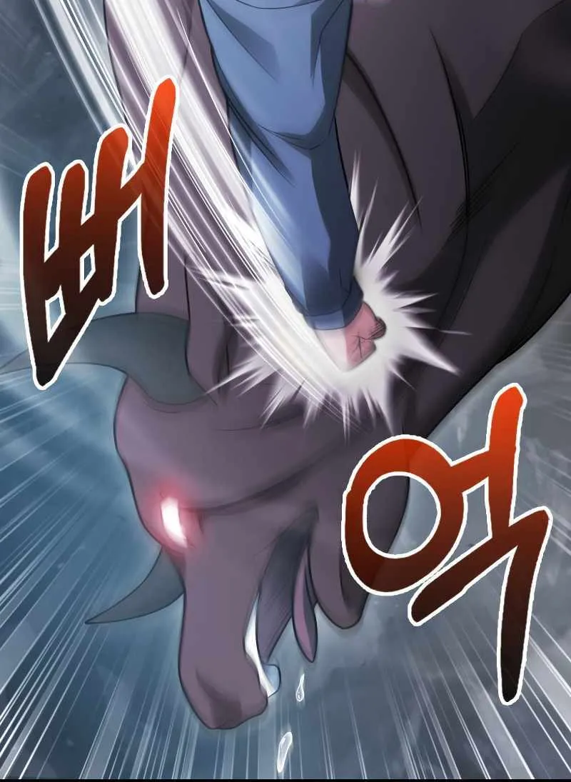 Max Talent Player (2024) Chapter 18 page 27 - 