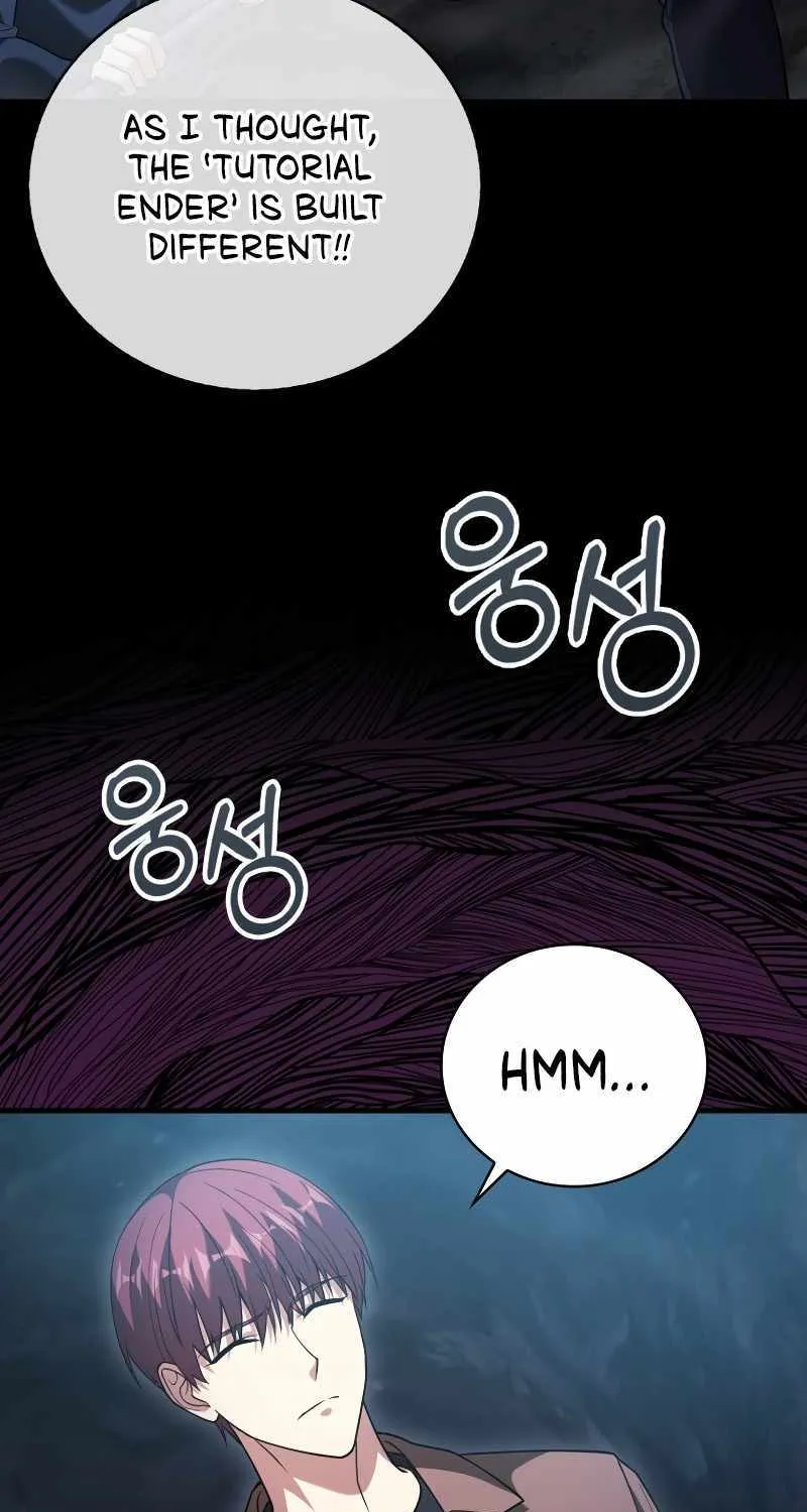Max Talent Player (2024) Chapter 18 page 30 - 