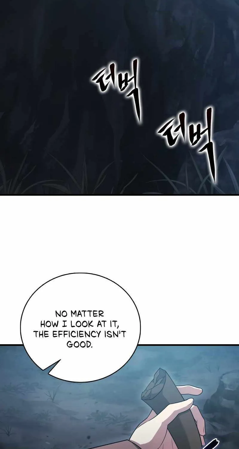 Max Talent Player (2024) Chapter 18 page 33 - 