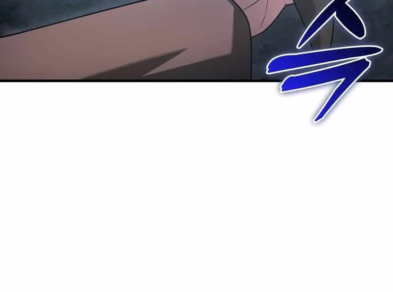 Max Talent Player (2024) Chapter 18 page 34 - 