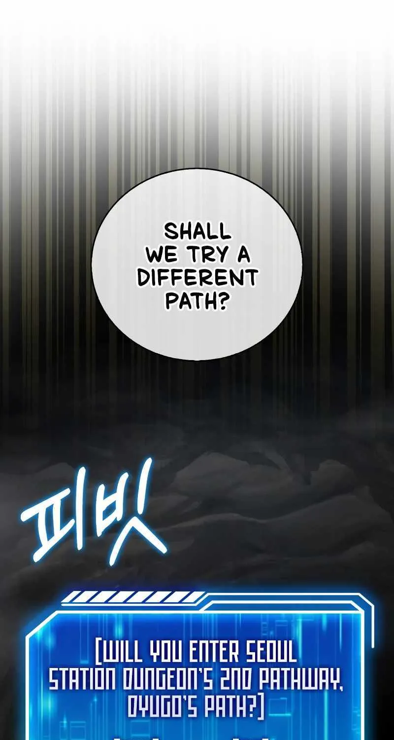 Max Talent Player (2024) Chapter 18 page 42 - 