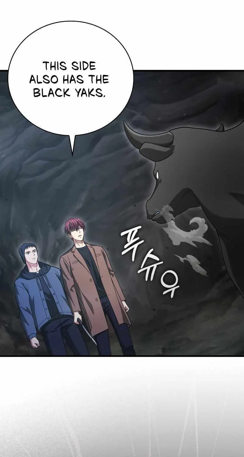 Max Talent Player (2024) Chapter 18 page 45 - 