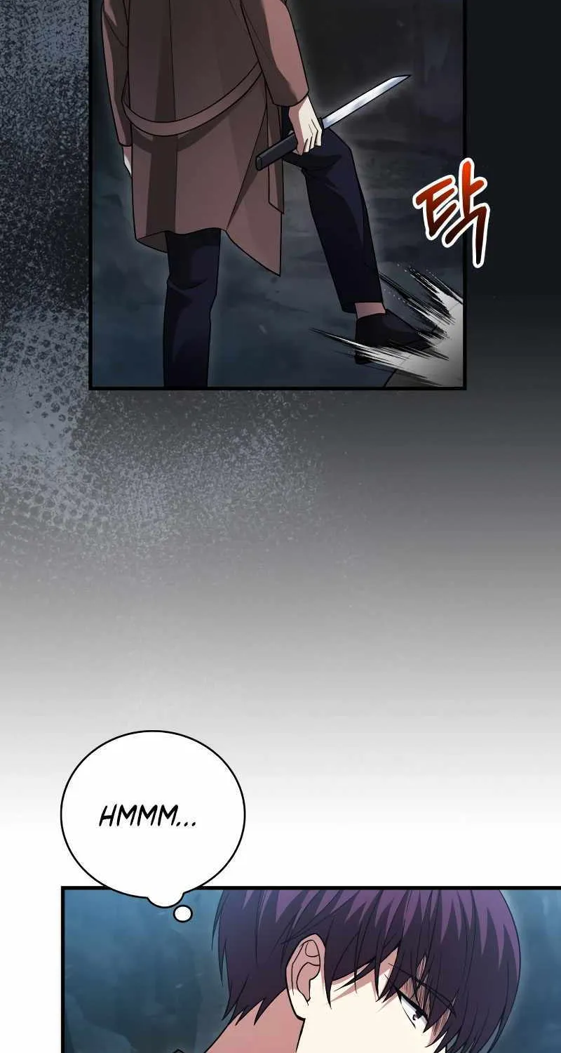 Max Talent Player (2024) Chapter 18 page 56 - 