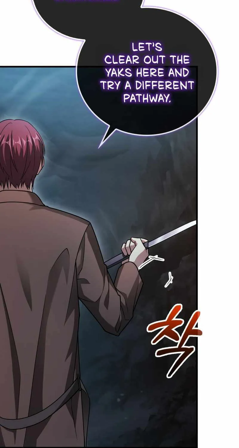 Max Talent Player (2024) Chapter 18 page 60 - 