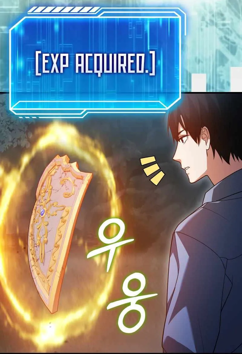 Max Talent Player (2024) Chapter 18 page 67 - 