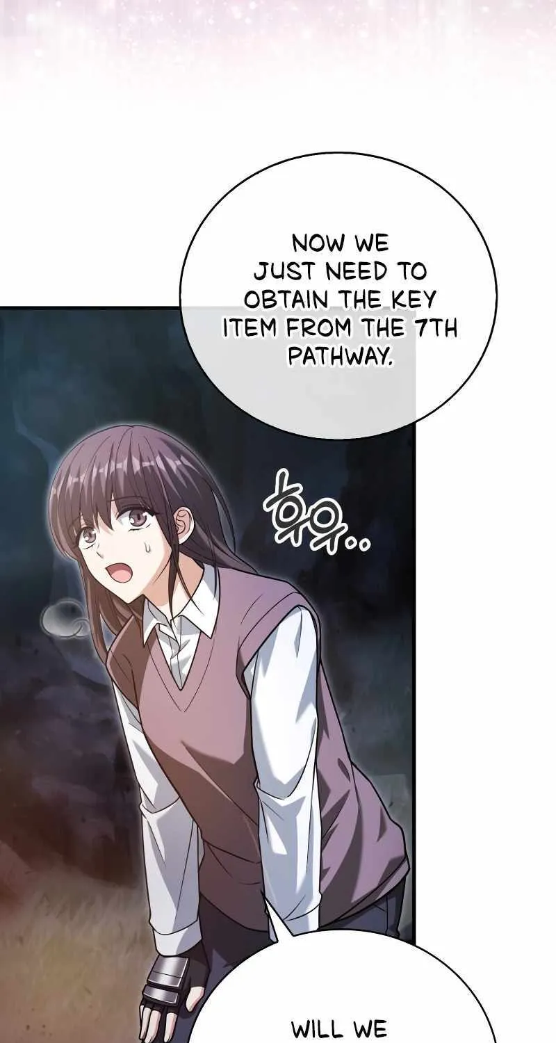 Max Talent Player (2024) Chapter 18 page 75 - 