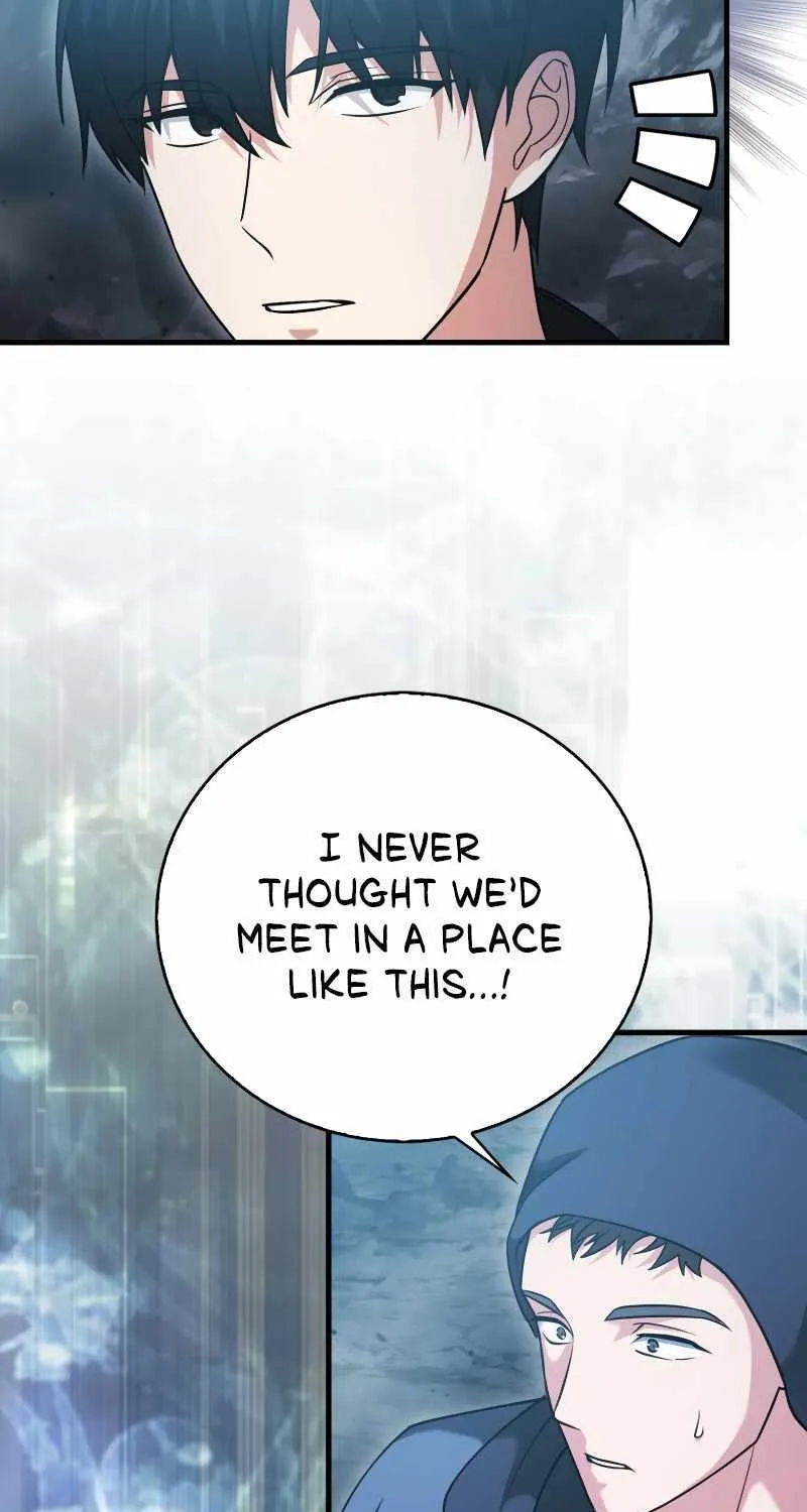 Max Talent Player (2024) Chapter 19 page 6 - 