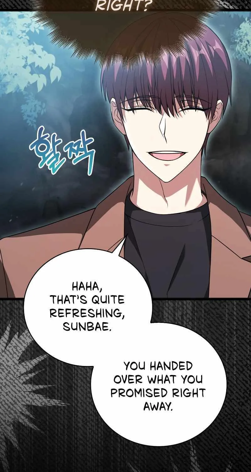 Max Talent Player (2024) Chapter 19 page 64 - 