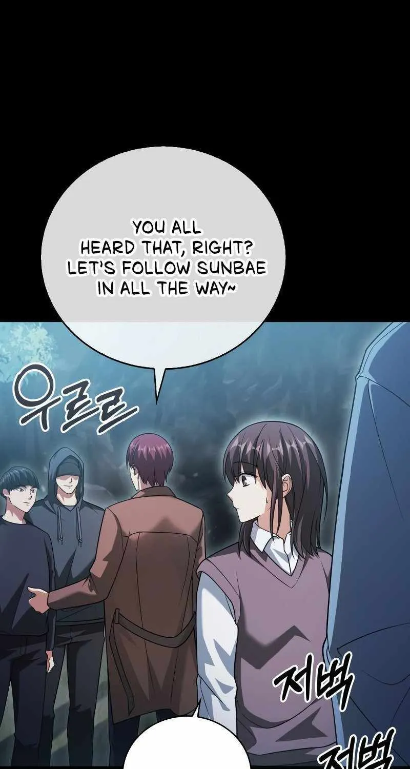 Max Talent Player (2024) Chapter 19 page 67 - 