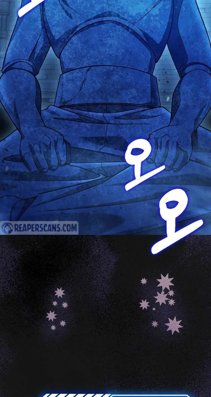 Max Talent Player (2024) Chapter 19 page 84 - 