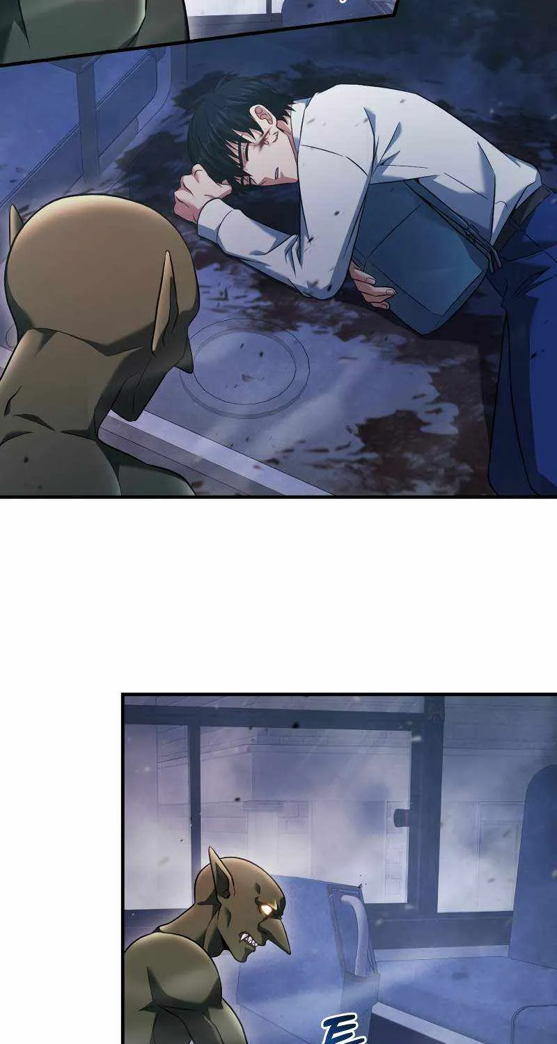 Max Talent Player (2024) Chapter 2 page 104 - 