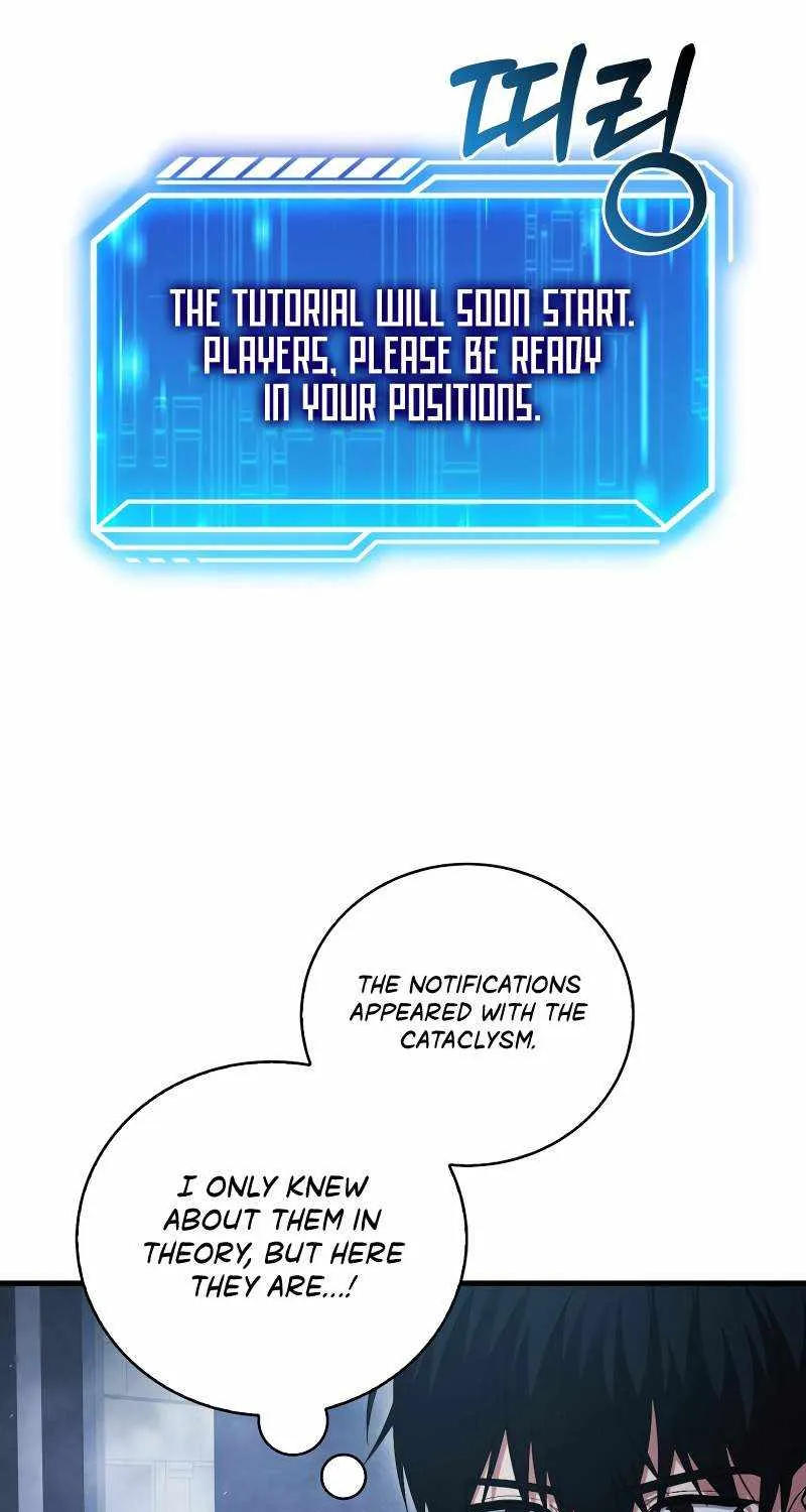 Max Talent Player (2024) Chapter 2 page 22 - 