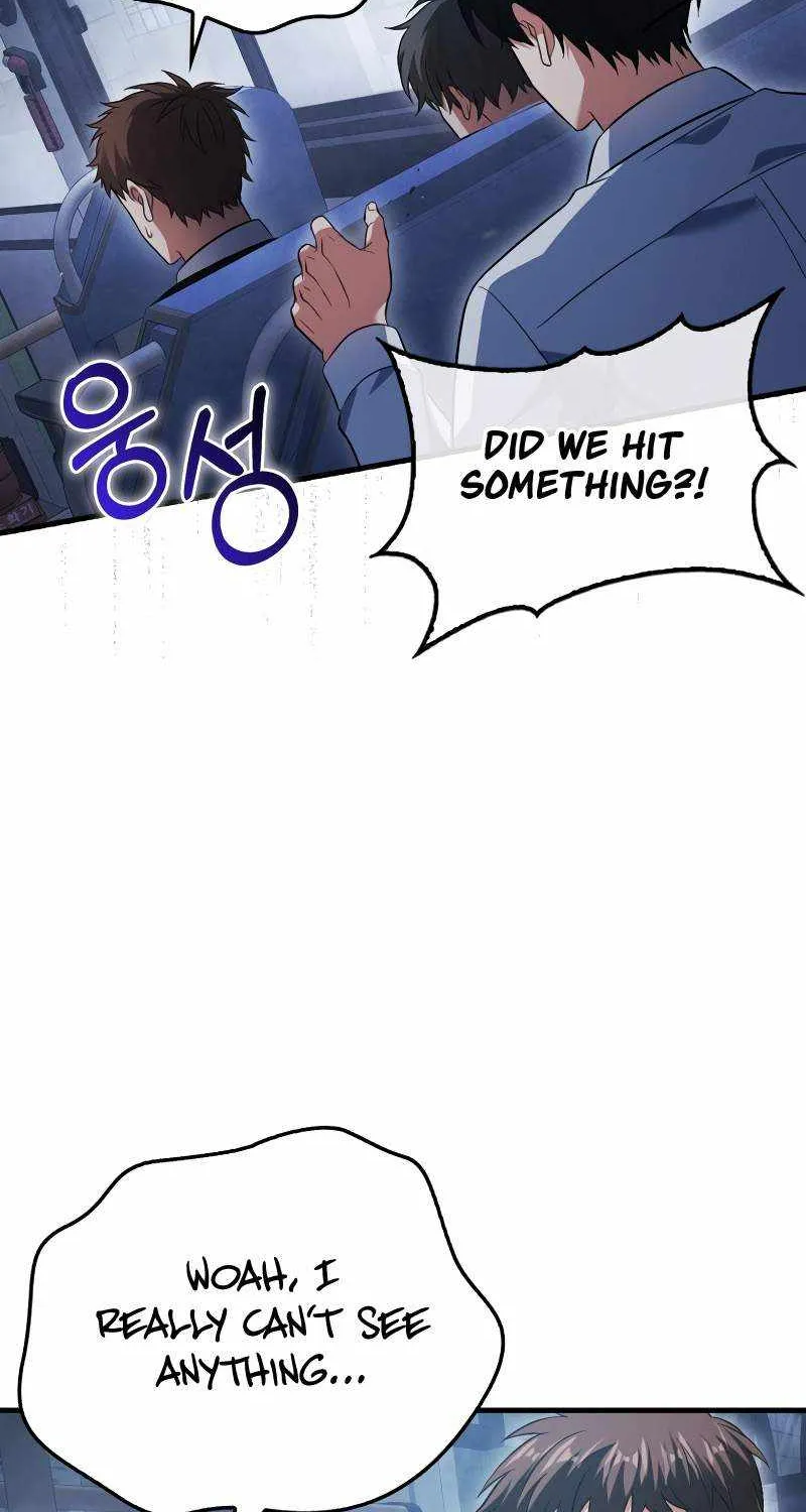 Max Talent Player (2024) Chapter 2 page 25 - 