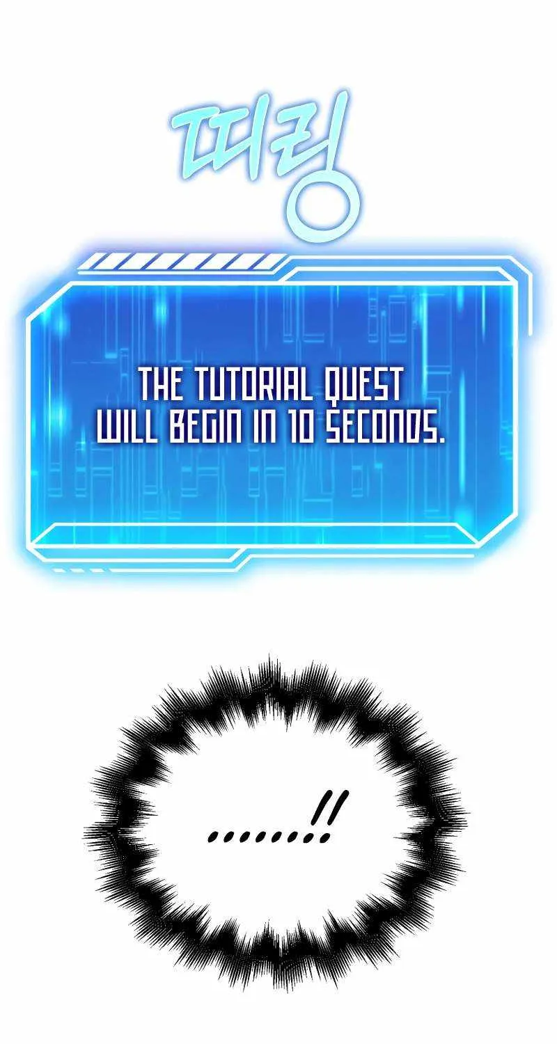 Max Talent Player (2024) Chapter 2 page 40 - 