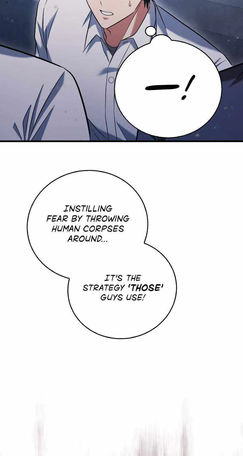 Max Talent Player (2024) Chapter 2 page 66 - 