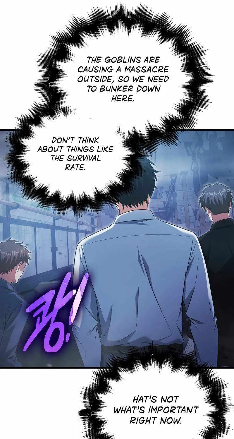 Max Talent Player (2024) Chapter 2 page 76 - 