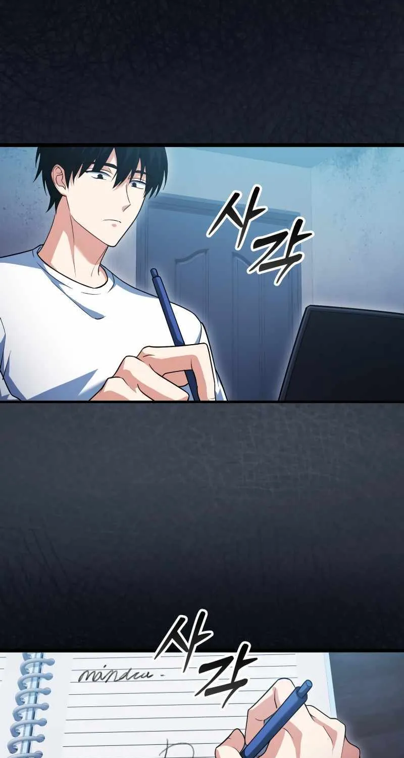 Max Talent Player (2024) Chapter 20 page 36 - 