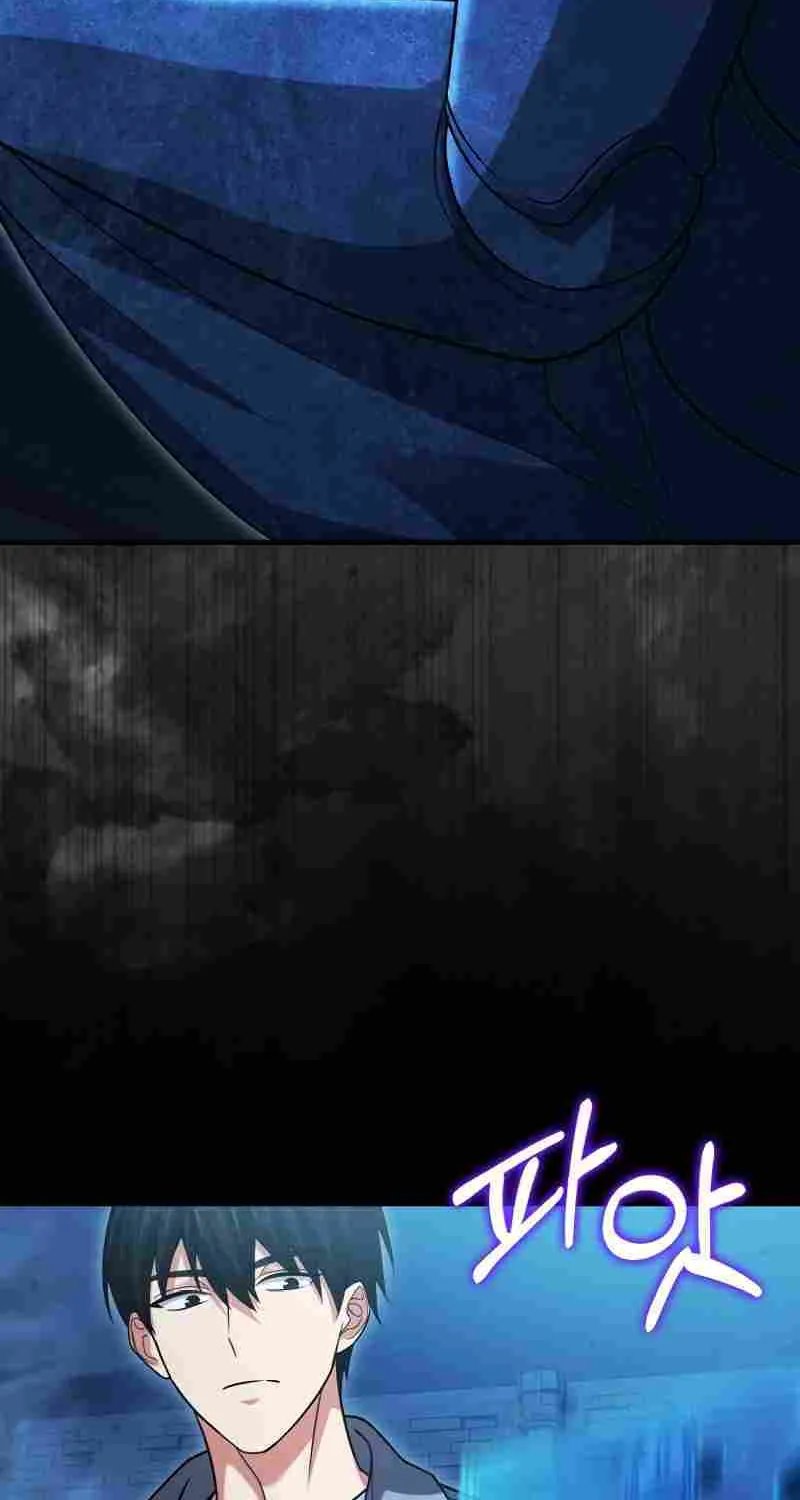 Max Talent Player (2024) Chapter 20 page 5 - 