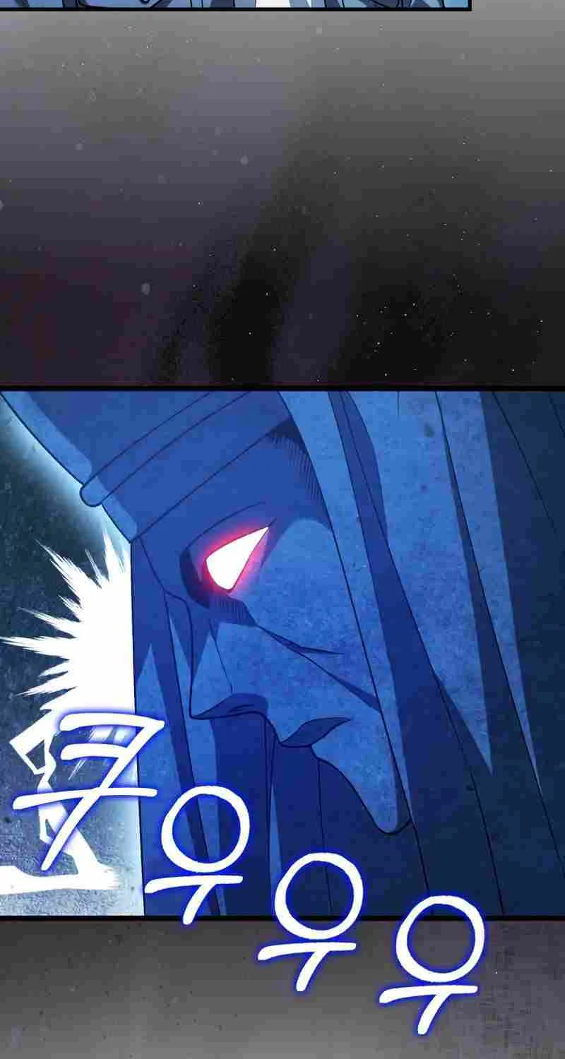 Max Talent Player (2024) Chapter 20 page 41 - 