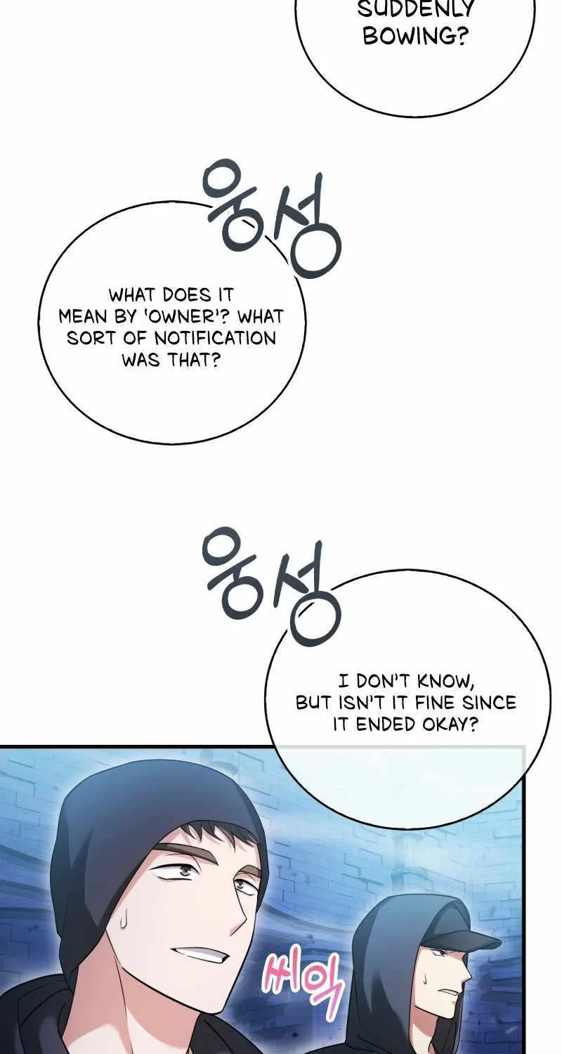 Max Talent Player (2024) Chapter 20 page 51 - 
