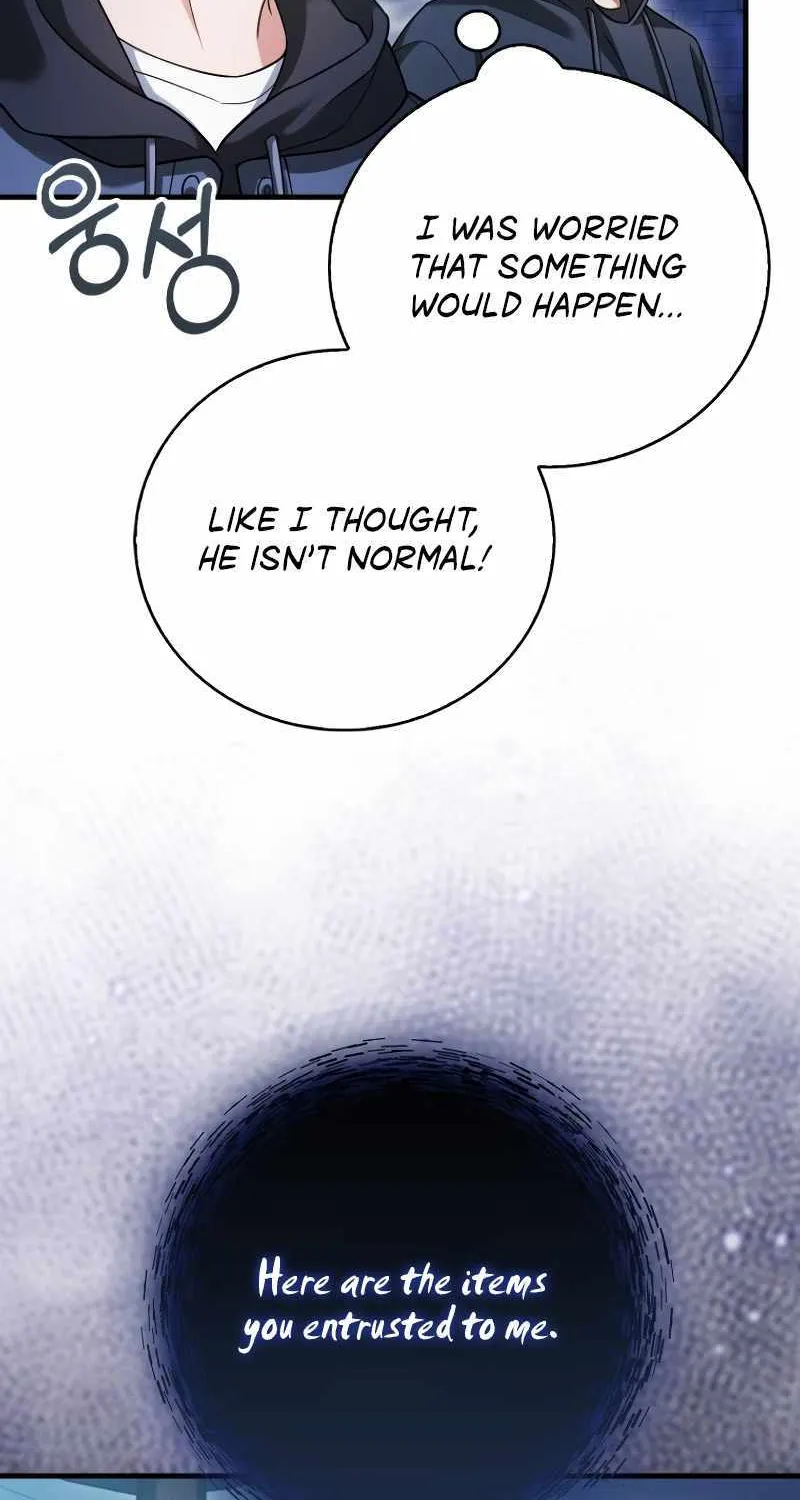 Max Talent Player (2024) Chapter 20 page 52 - 