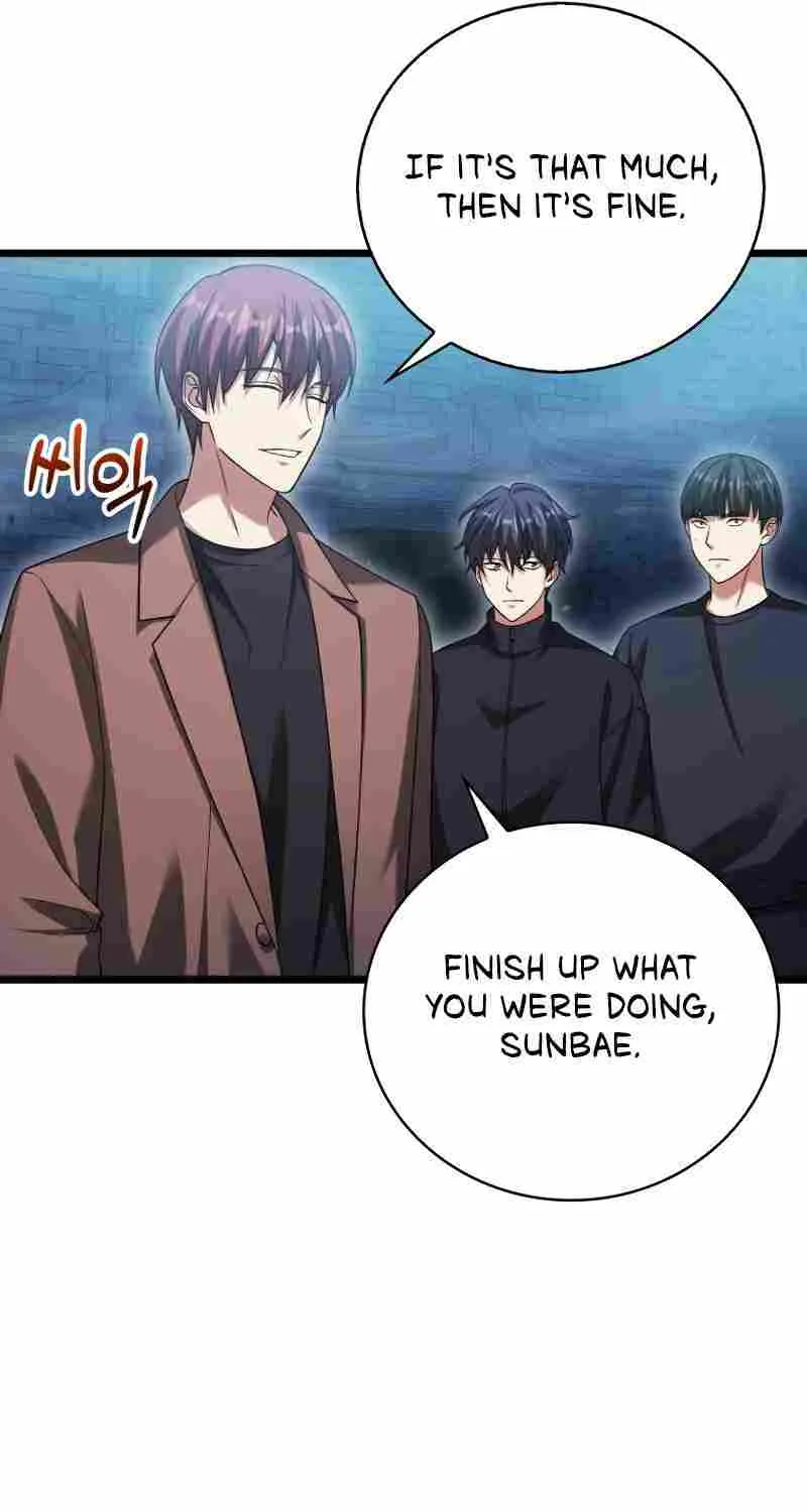 Max Talent Player (2024) Chapter 20 page 60 - 