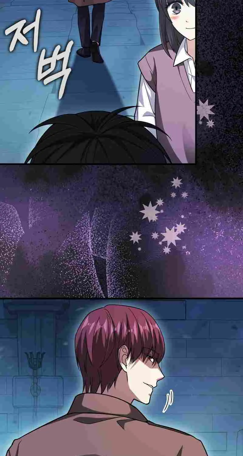 Max Talent Player (2024) Chapter 20 page 66 - 