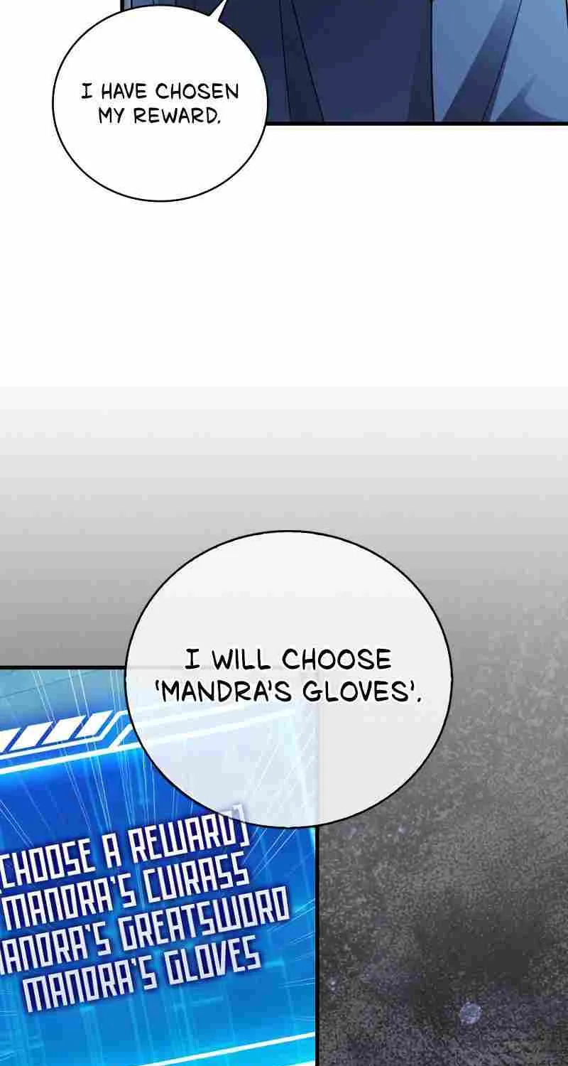 Max Talent Player (2024) Chapter 20 page 73 - 