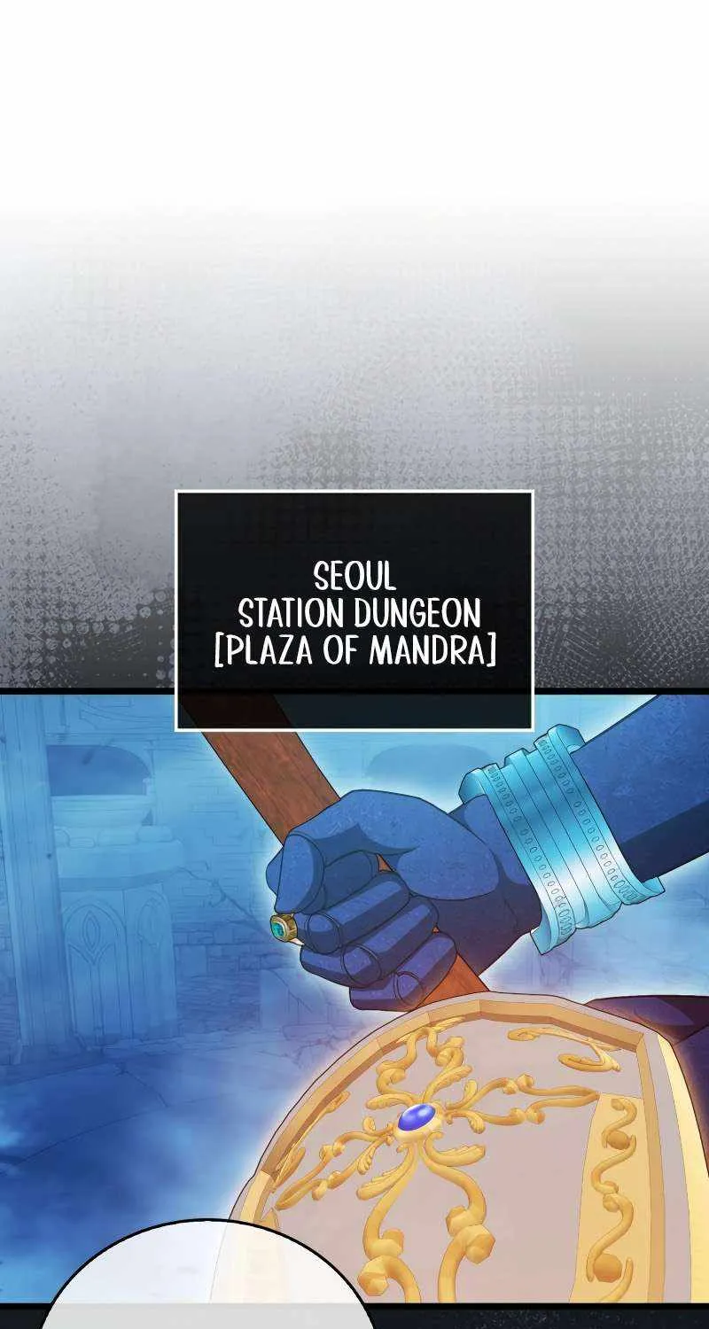 Max Talent Player (2024) Chapter 21 page 3 - 